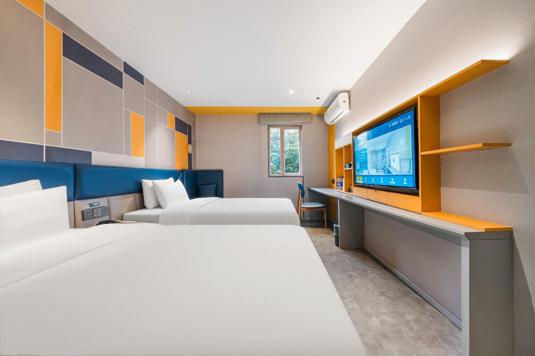 7 Days Inn Shenzhen University Xuefu Road Branch 9/21