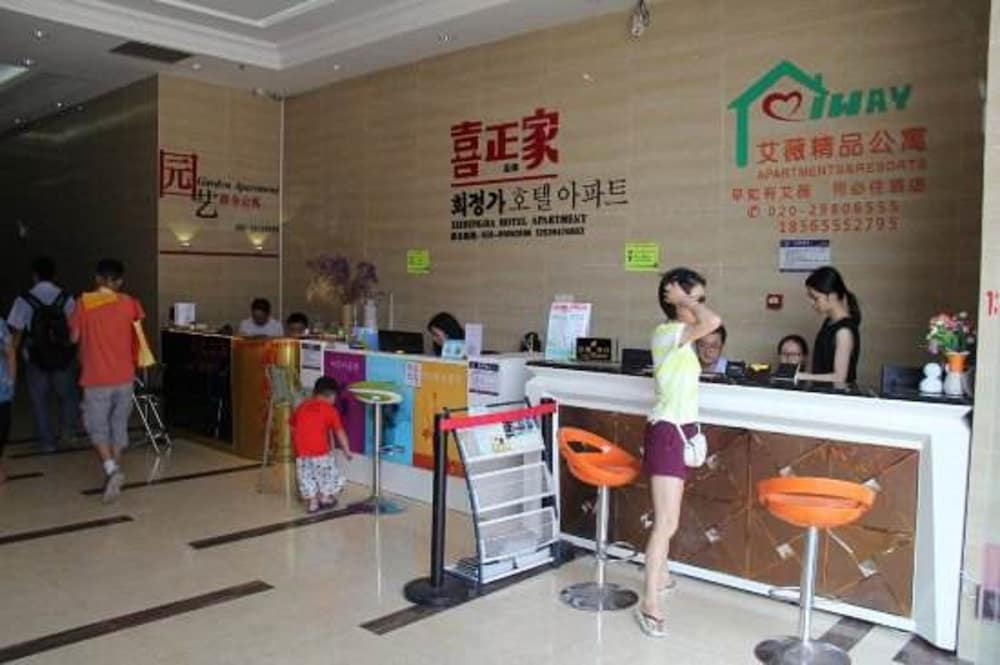 Xizhengjia Hotel Apartment Pazhou Complex 5/45