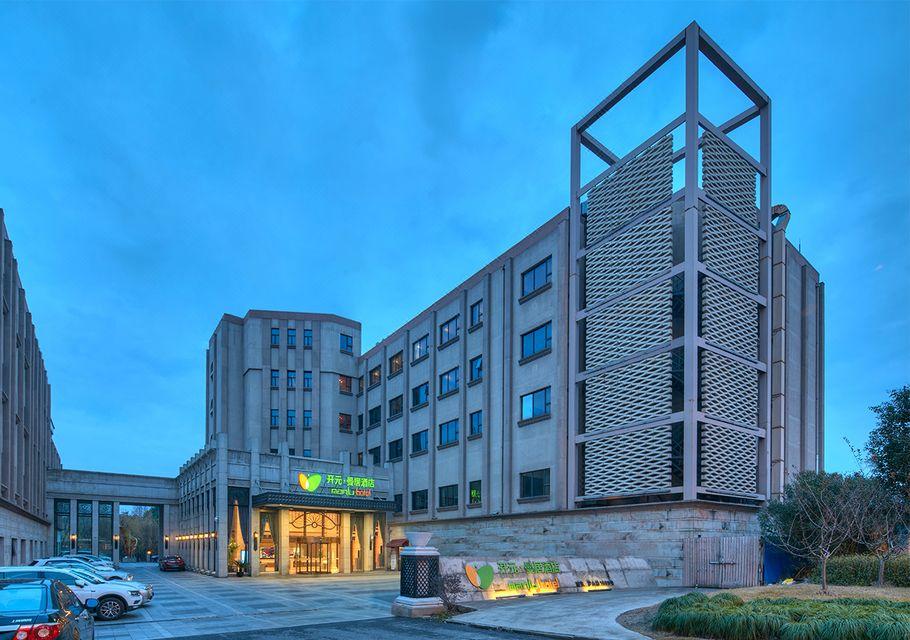 Manju Hotel (Shanghai New International Expo Centre) 43/51