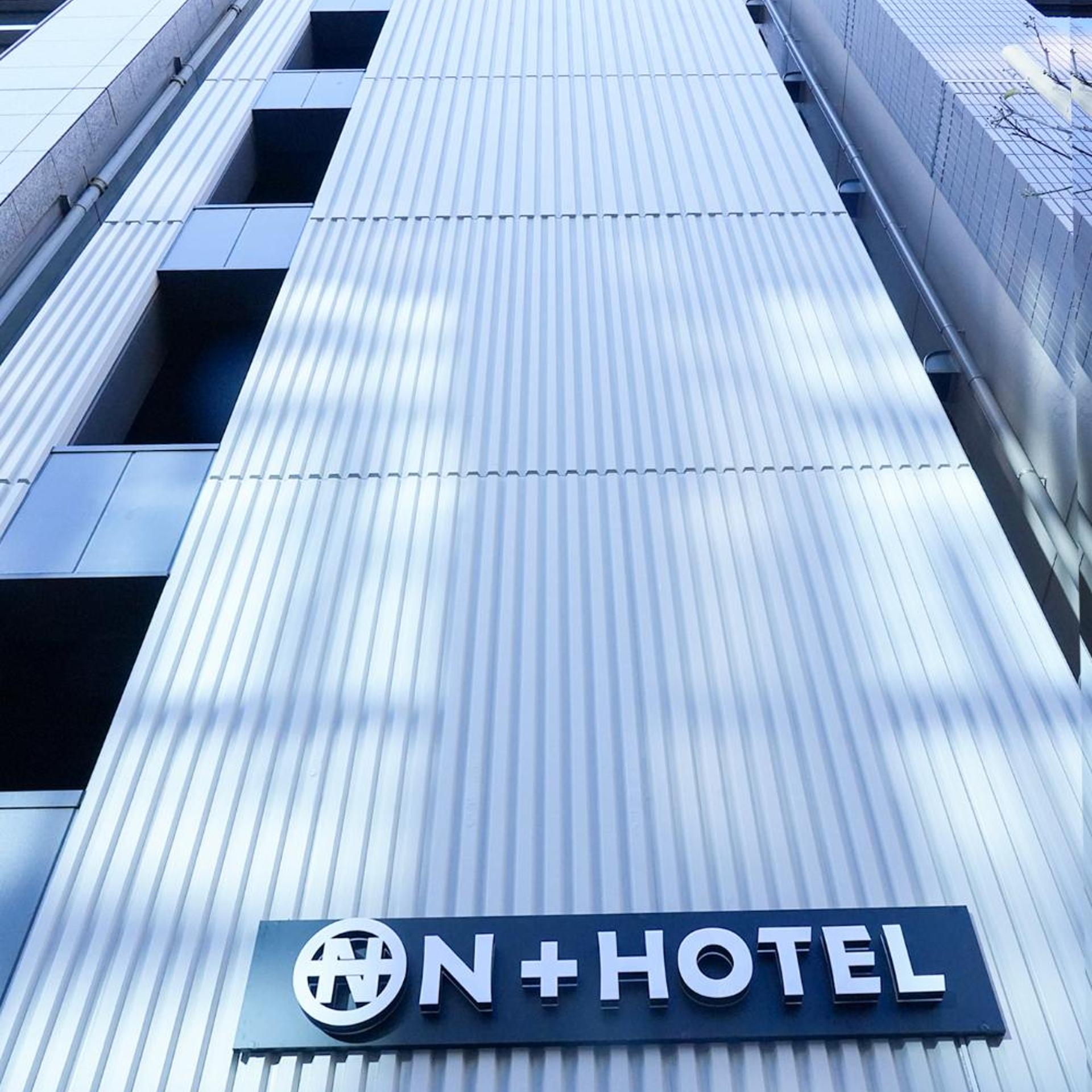 N Plus Hotel Akihabara 1/50