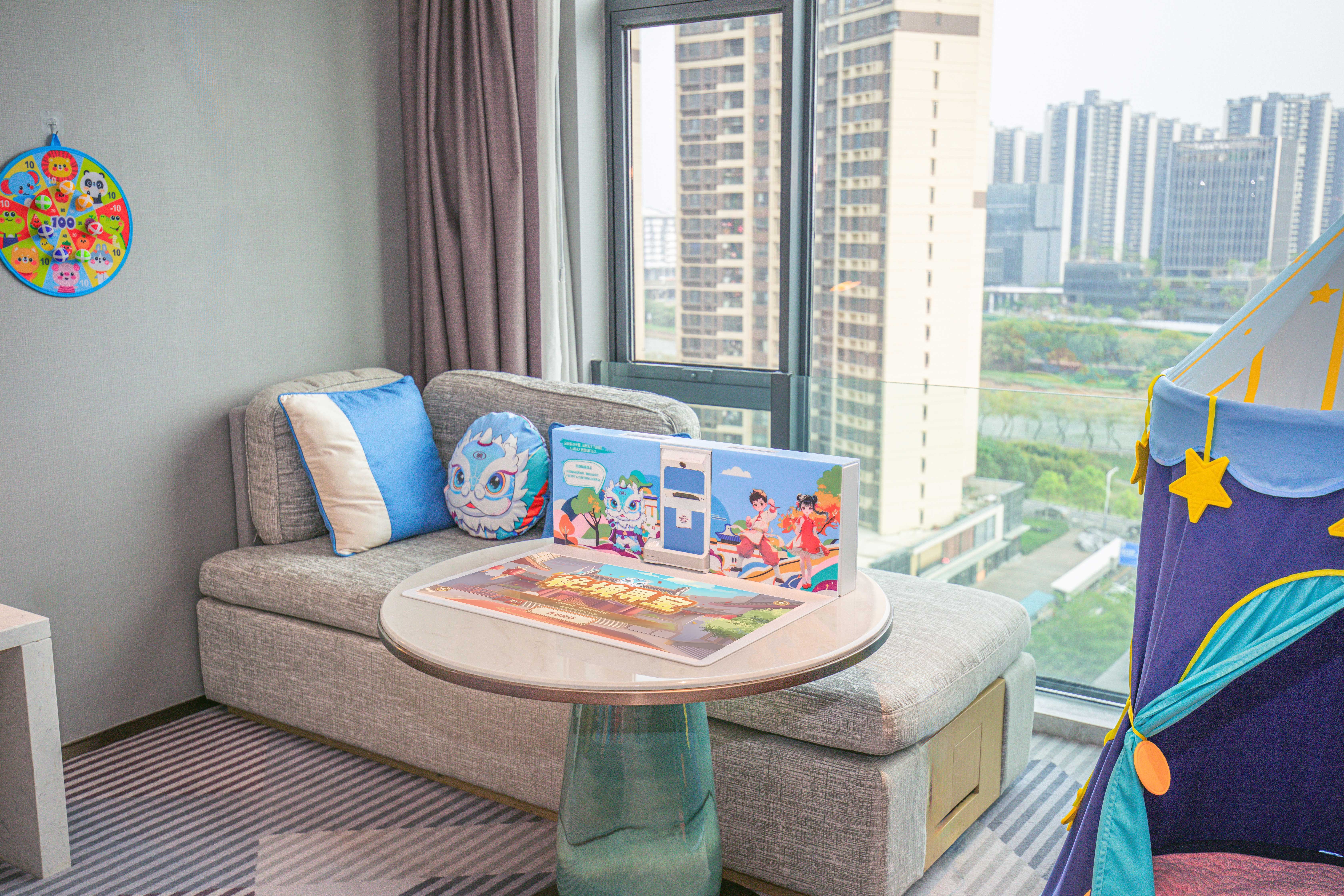 Crowne Plaza Foshan Nanhai 30/50