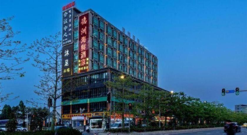 Lavande Hotel(Guangzhou Jiahe Wanggang Metro Station & Junhe Avenue Police Academy Branch) 12/43