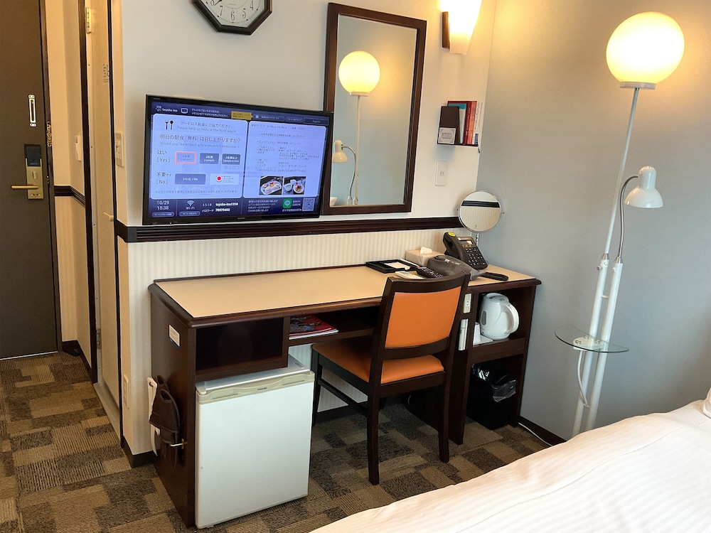 work area