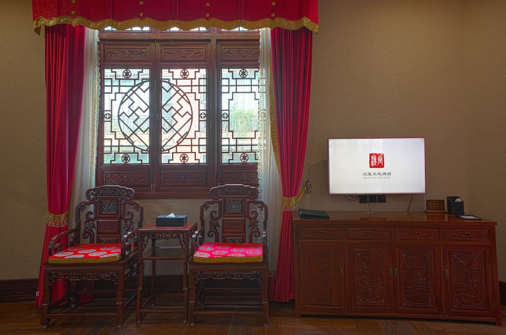 Han Dynasty Boutique Hotel 24/28