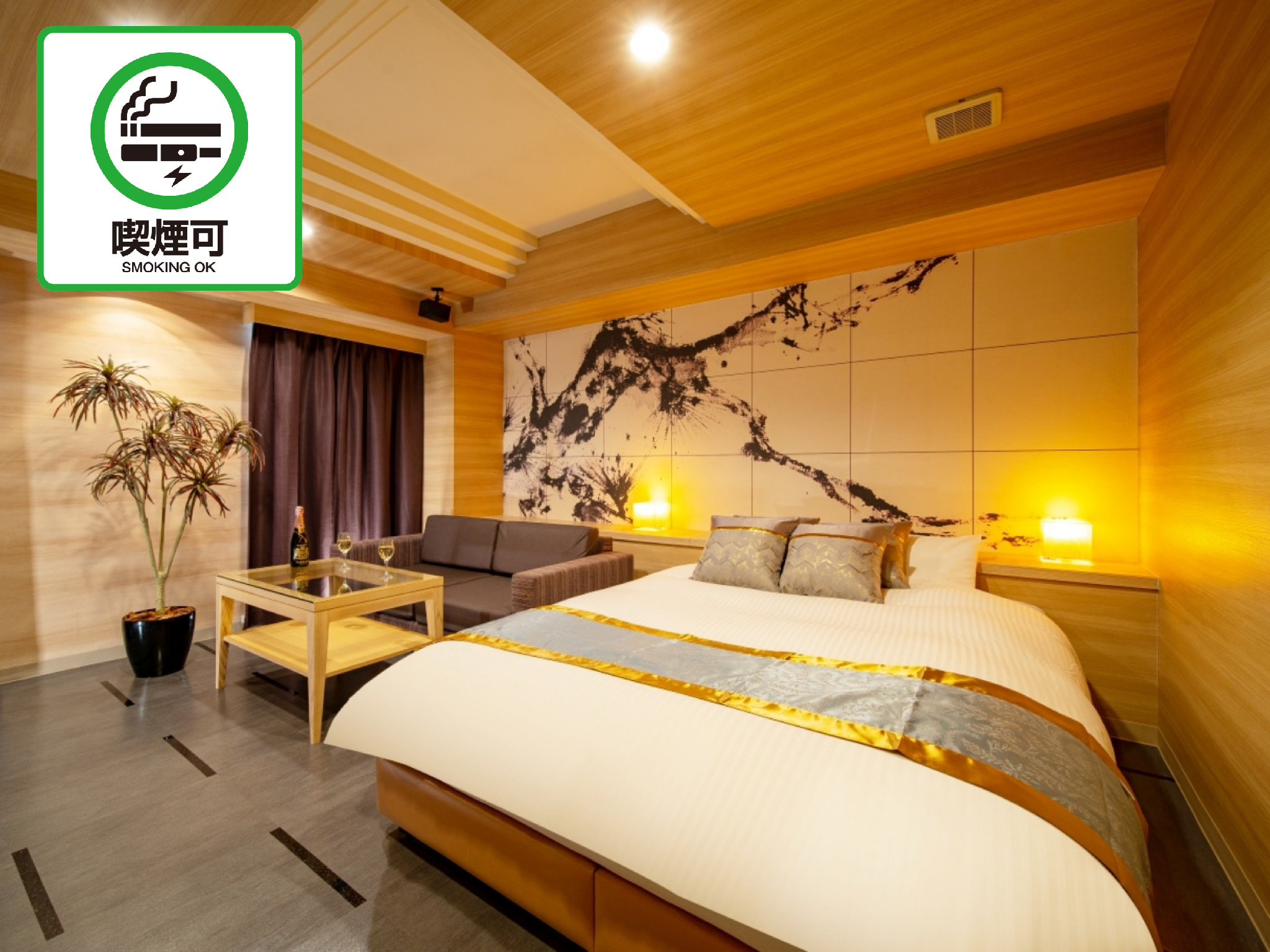 Hotel Noblesse 4/25