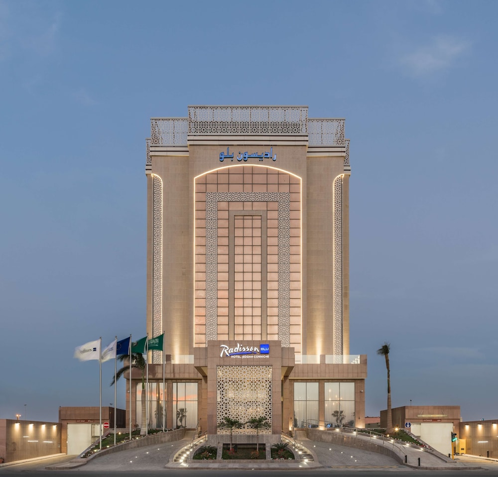 فندق راديسون بلو جدة كورنيش(RADISSON BLU HOTEL, JEDDAH CORNICHE) 2/68