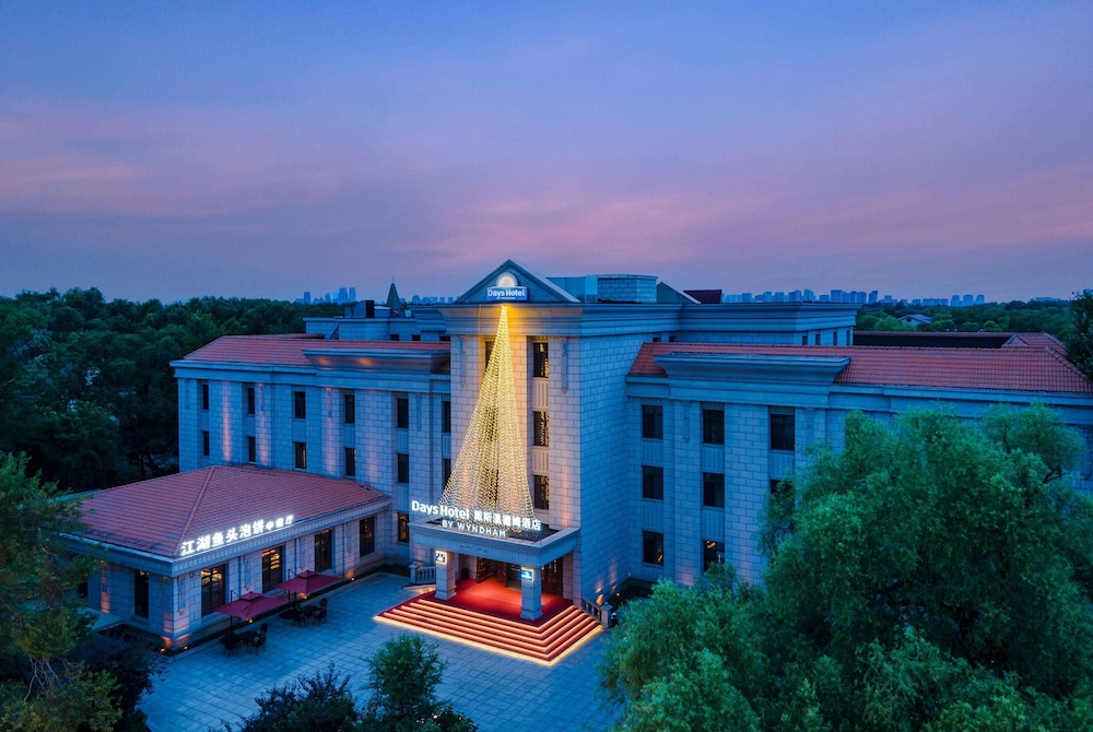 Days Hotel by Wyndham Harbin Songbei 6/25
