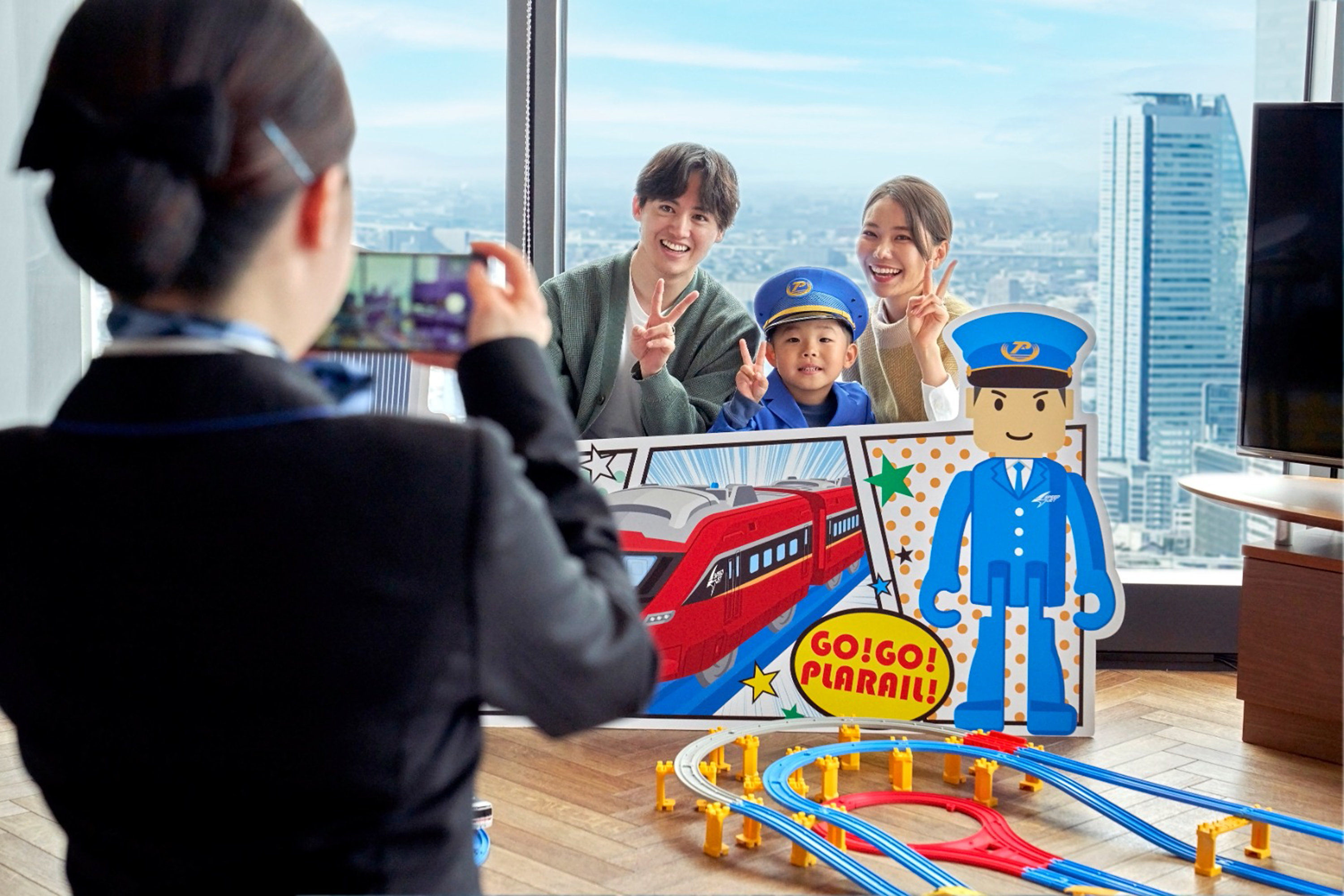Nagoya Prince Hotel Sky Tower 9/78