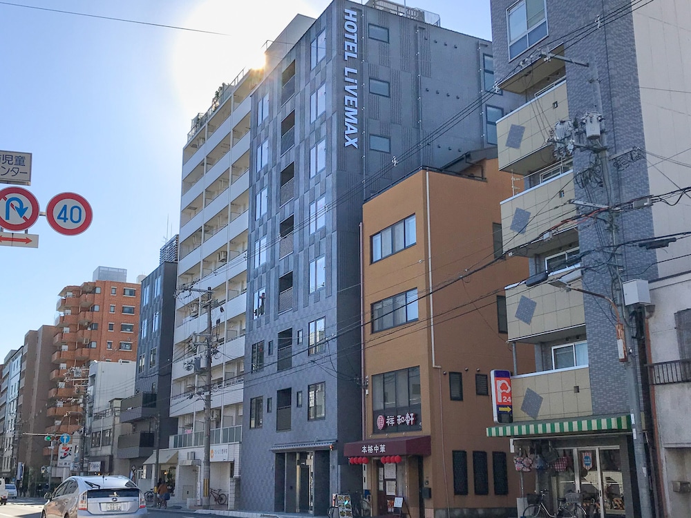 ホテルリブマックス京都二条城西 写真3
