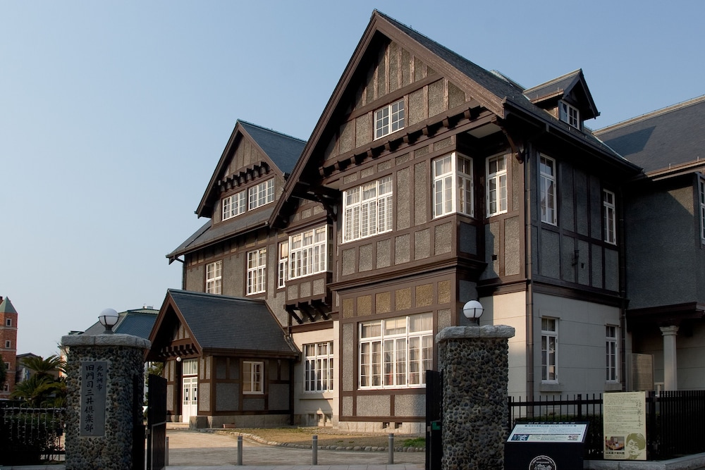 Premier Hotel Mojiko 6/71