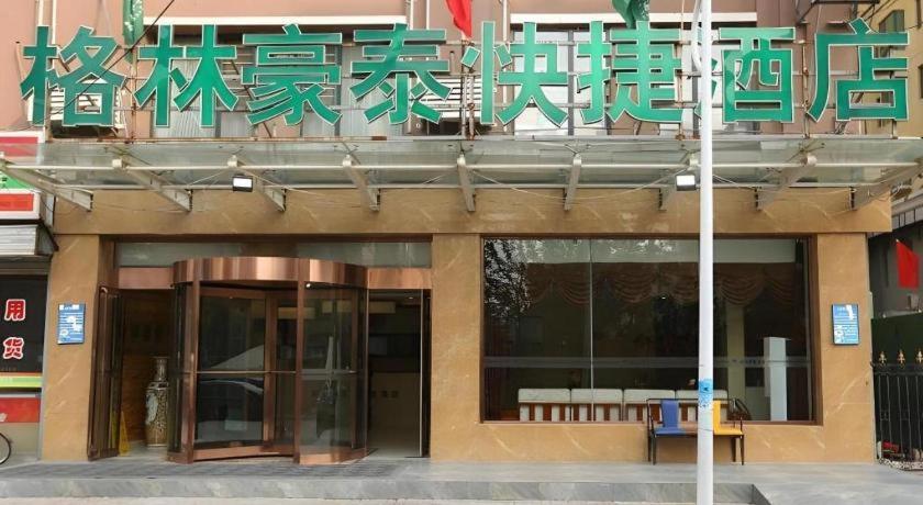 格林豪泰太原滨河东路小店高速口快捷酒店(GreenTree Inn Taiyuan East Binhe Road Xiaodian High Speed Mouth Express Hotel) 图片3