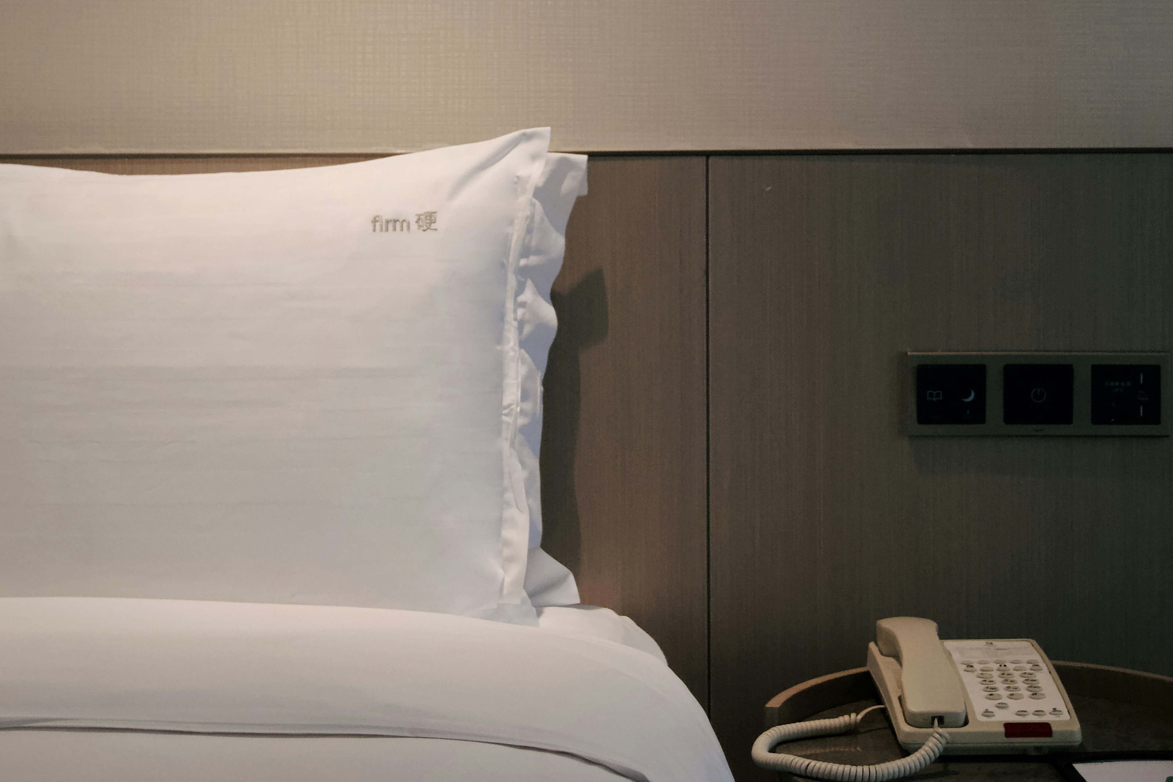 Holiday Inn Chengdu West Century City 44/50