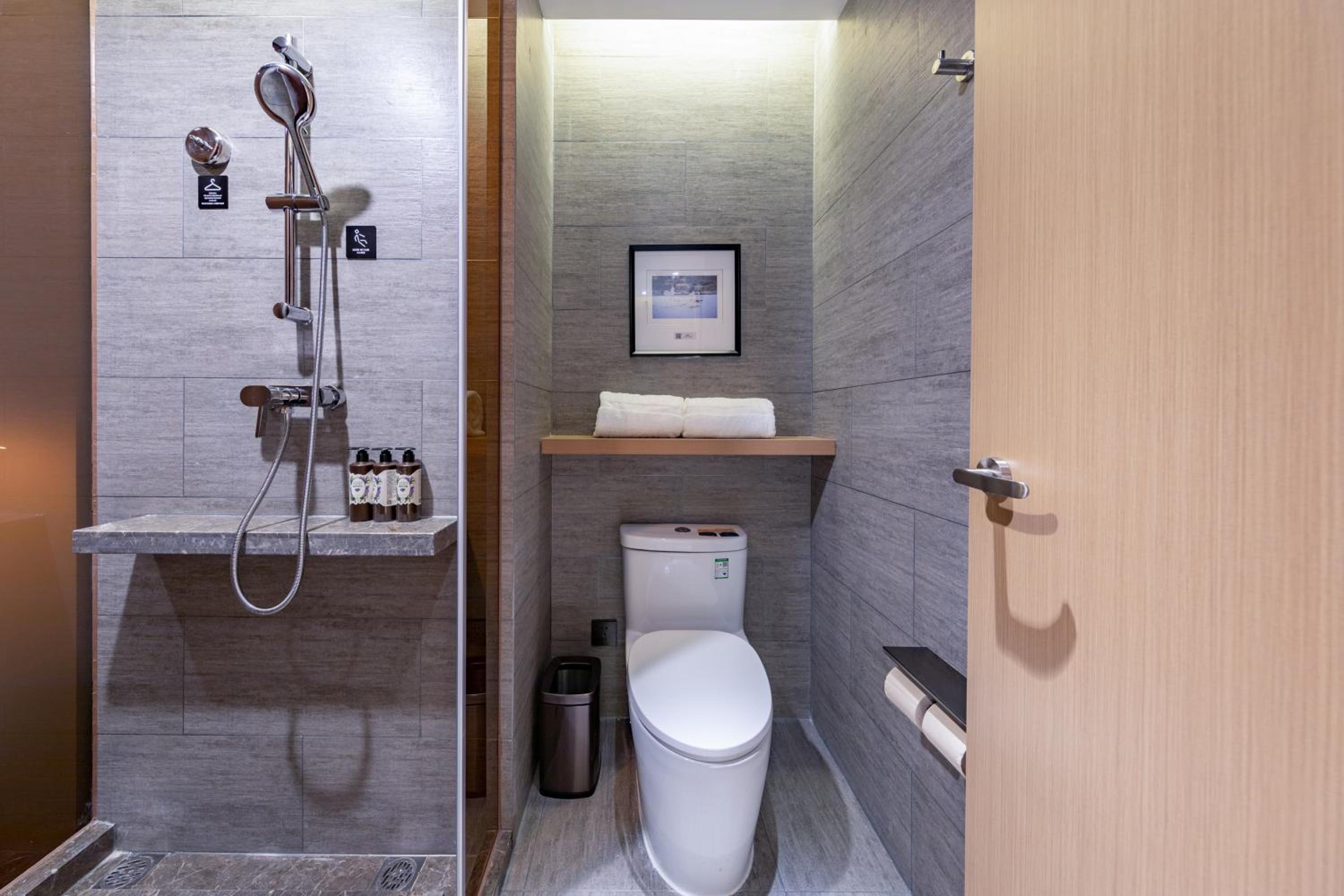 Nanchang High-tech Aixihu Atour Hotel 27/32