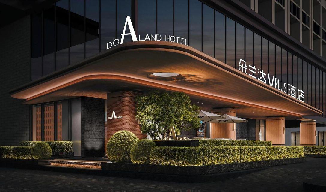 DoALand V PLUS Hotel (Changsha Wuyi Square Dongtang Metro Station Branch) 1/10