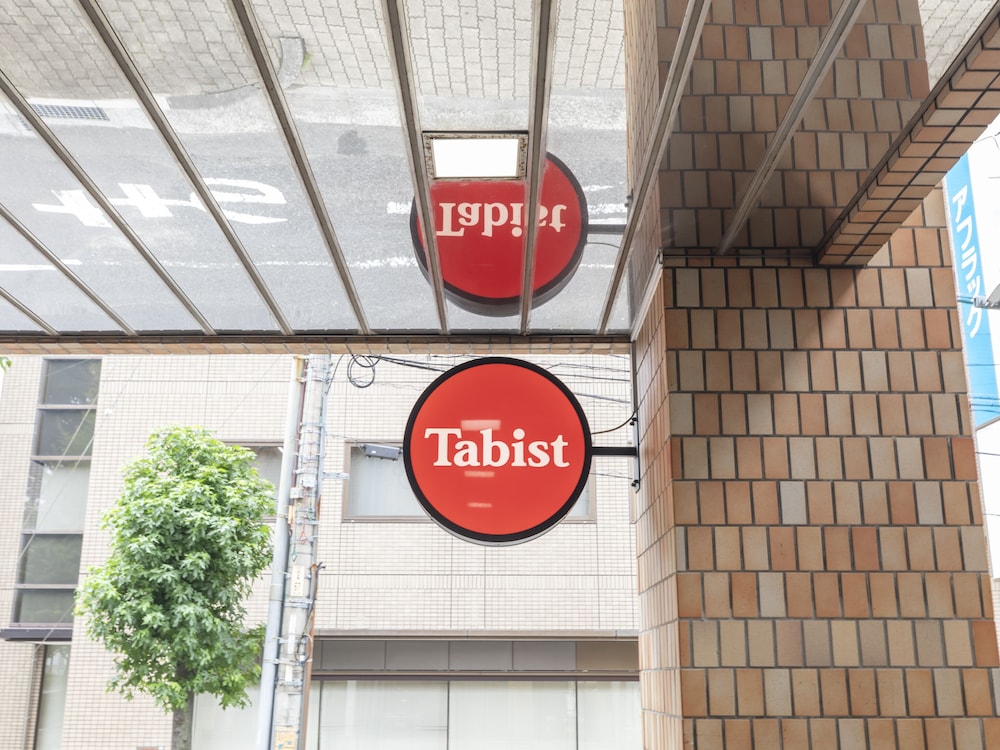 Tabist Hotel Arflex Tokuyama Station 8/50