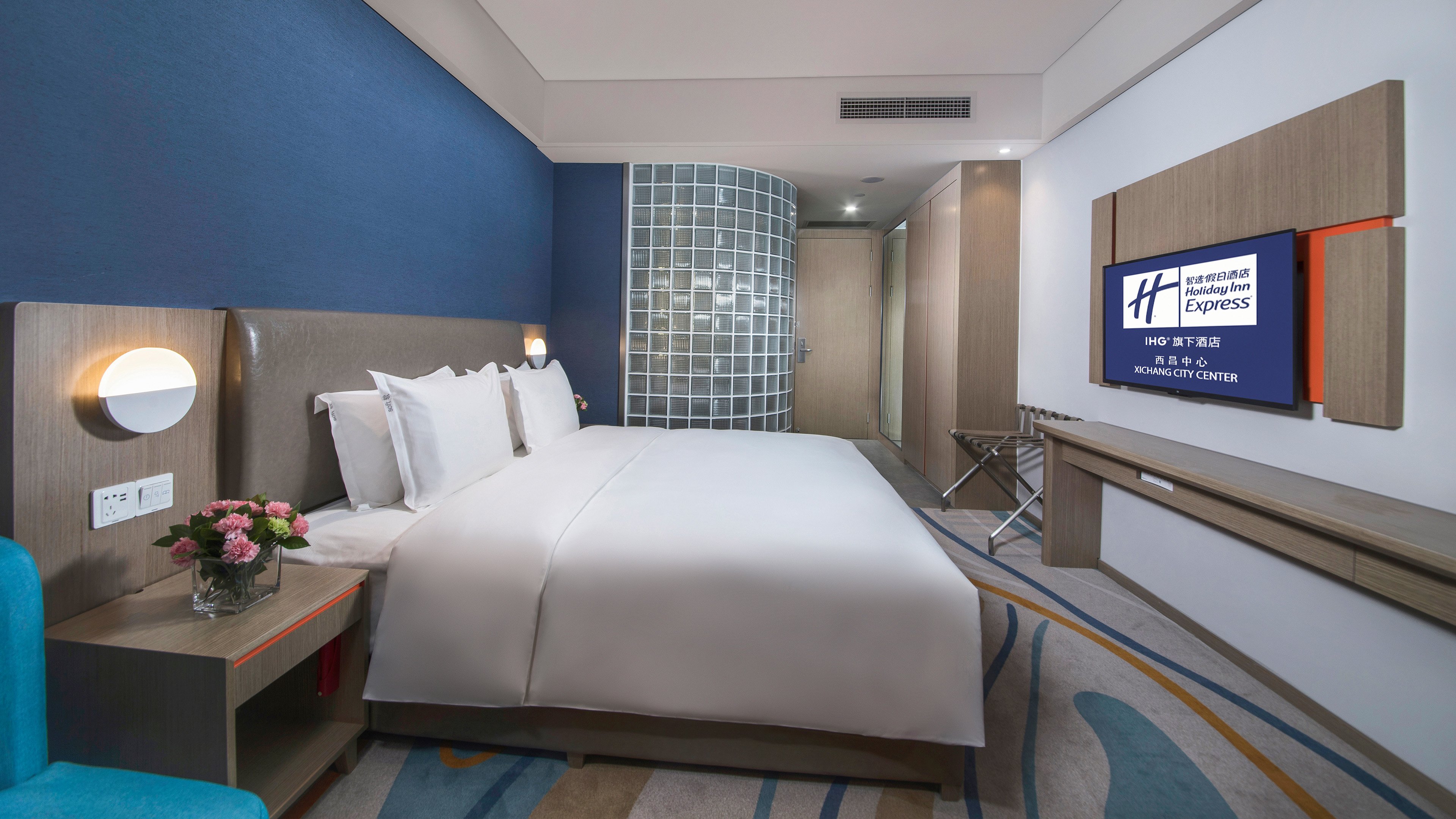 غرفة قياسية بسرير كينج، Holiday Inn Express Xichang City Center 5/7