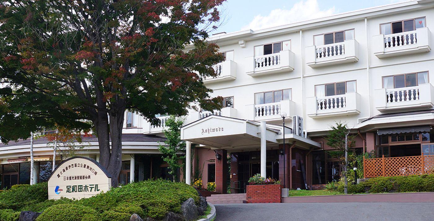 Ashiwada Hotel 2/26
