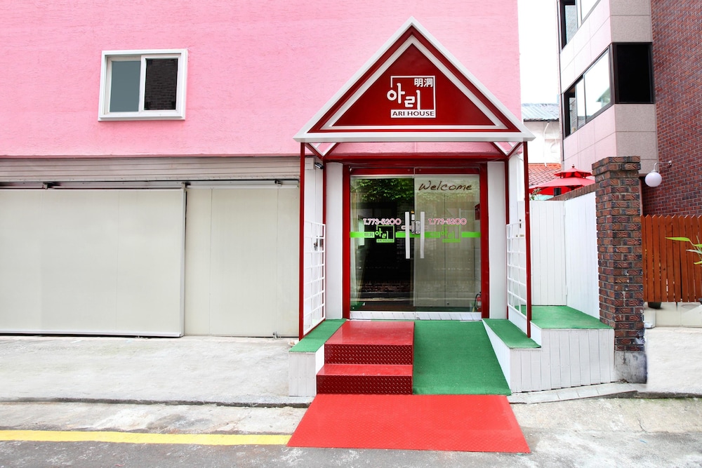 ARI House 7/39