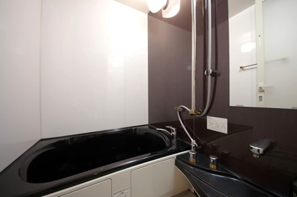 Urbain Hiroshima Executive 46/49