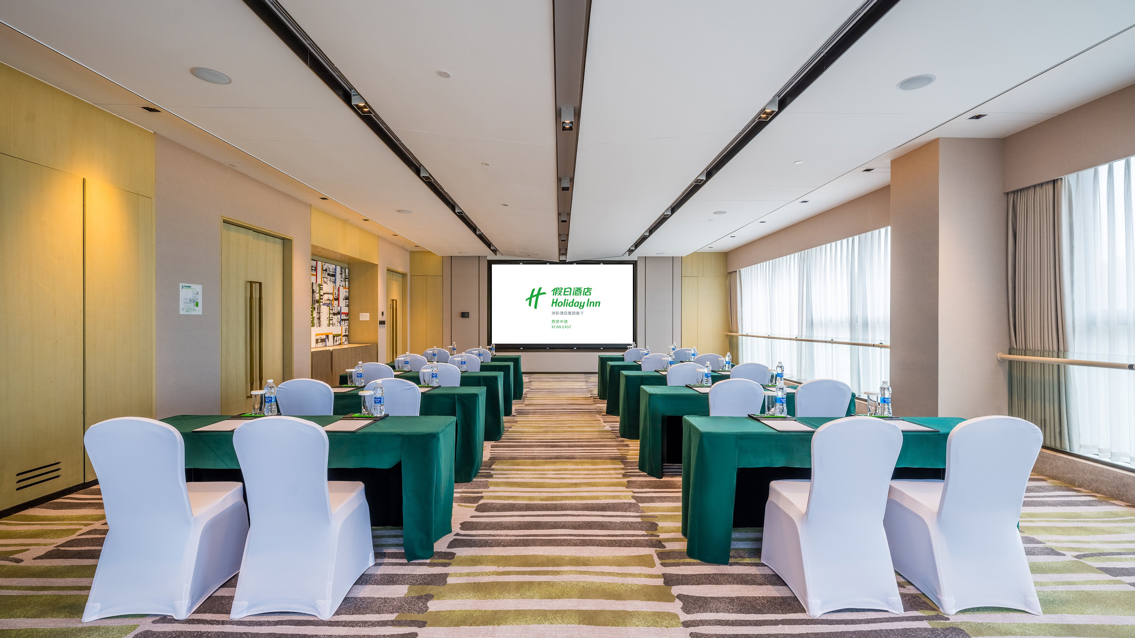 Holiday Inn Xian East 43/49