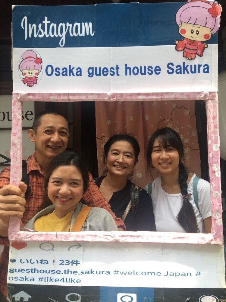 大阪旅馆Sakura –旅舍(Osaka Guest House Sakura – Hostel) 图片2