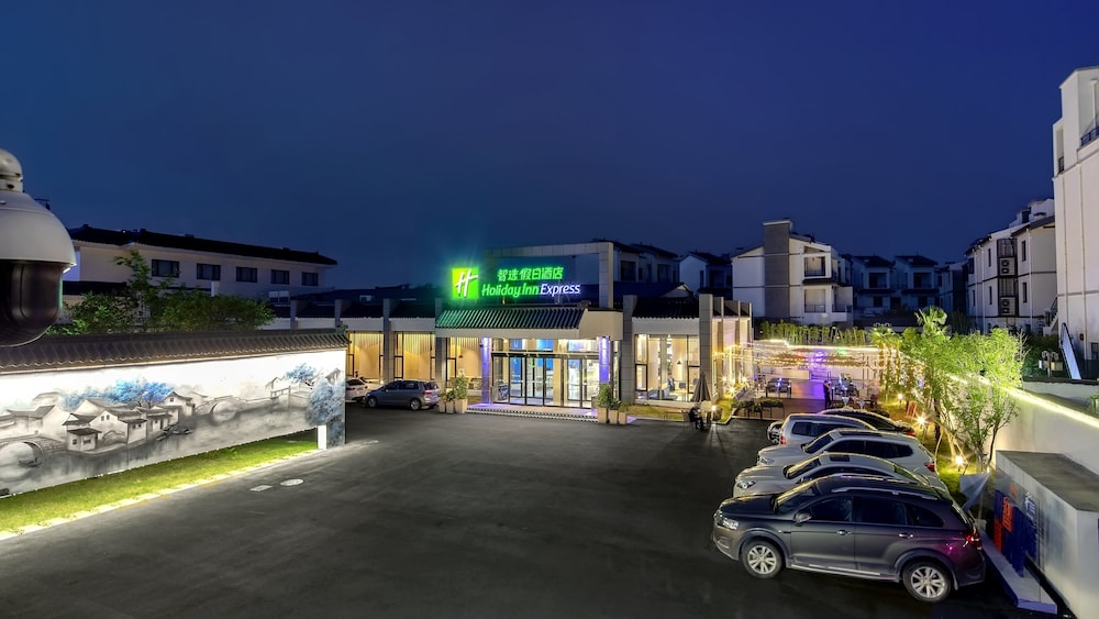 Holiday Inn Express Suzhou Zhouzhuang Ancient Town 5/68
