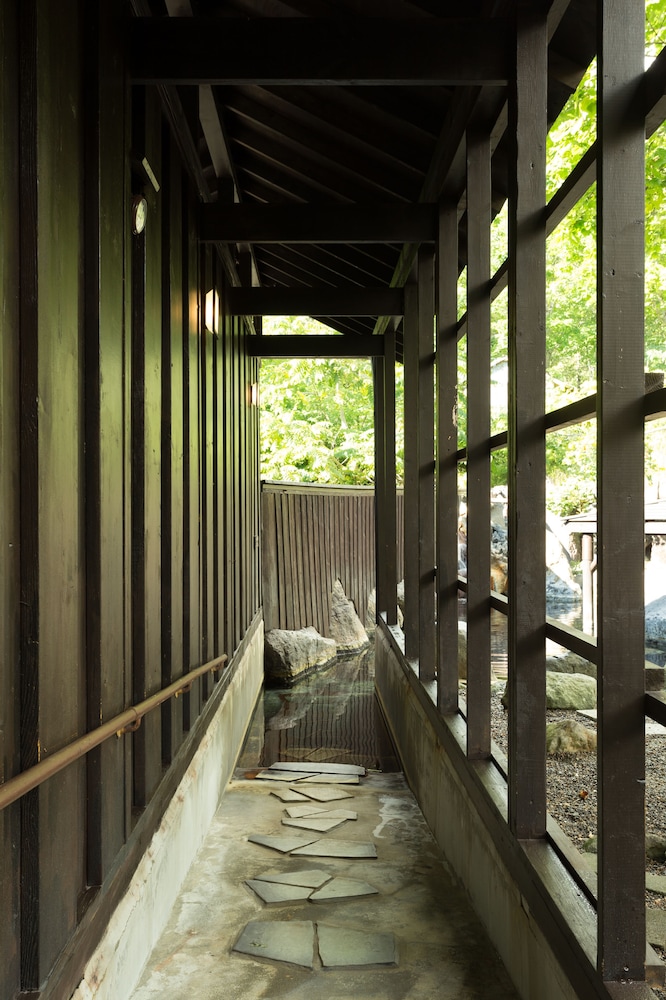 Niseko Annupuri Onsen Yugokorotei 37/50