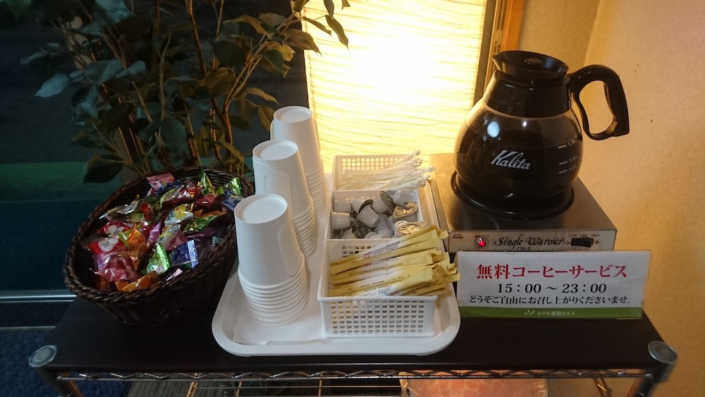Hotel Himeji Hills 18/38