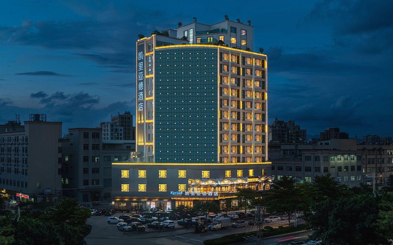 Kyriad Marvelous Hotel (Humen Binhaiwan New Area Store) 1/41