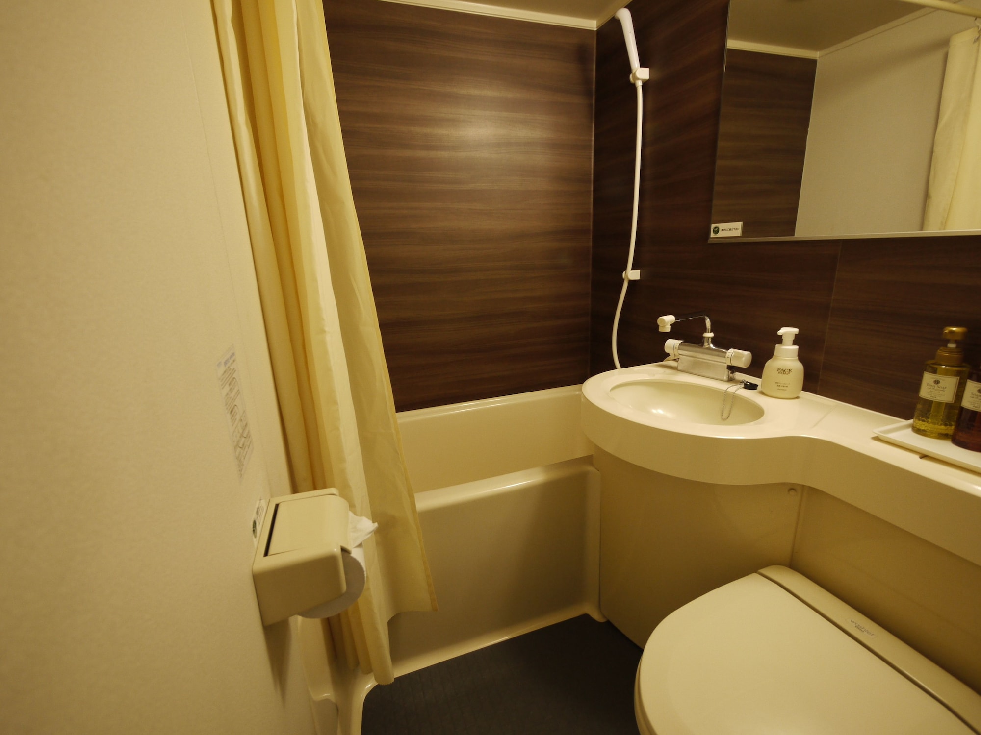 غرفة بسرير نصف مزدوج، Hotel Route Inn Tokyo Ikebukuro 3/7