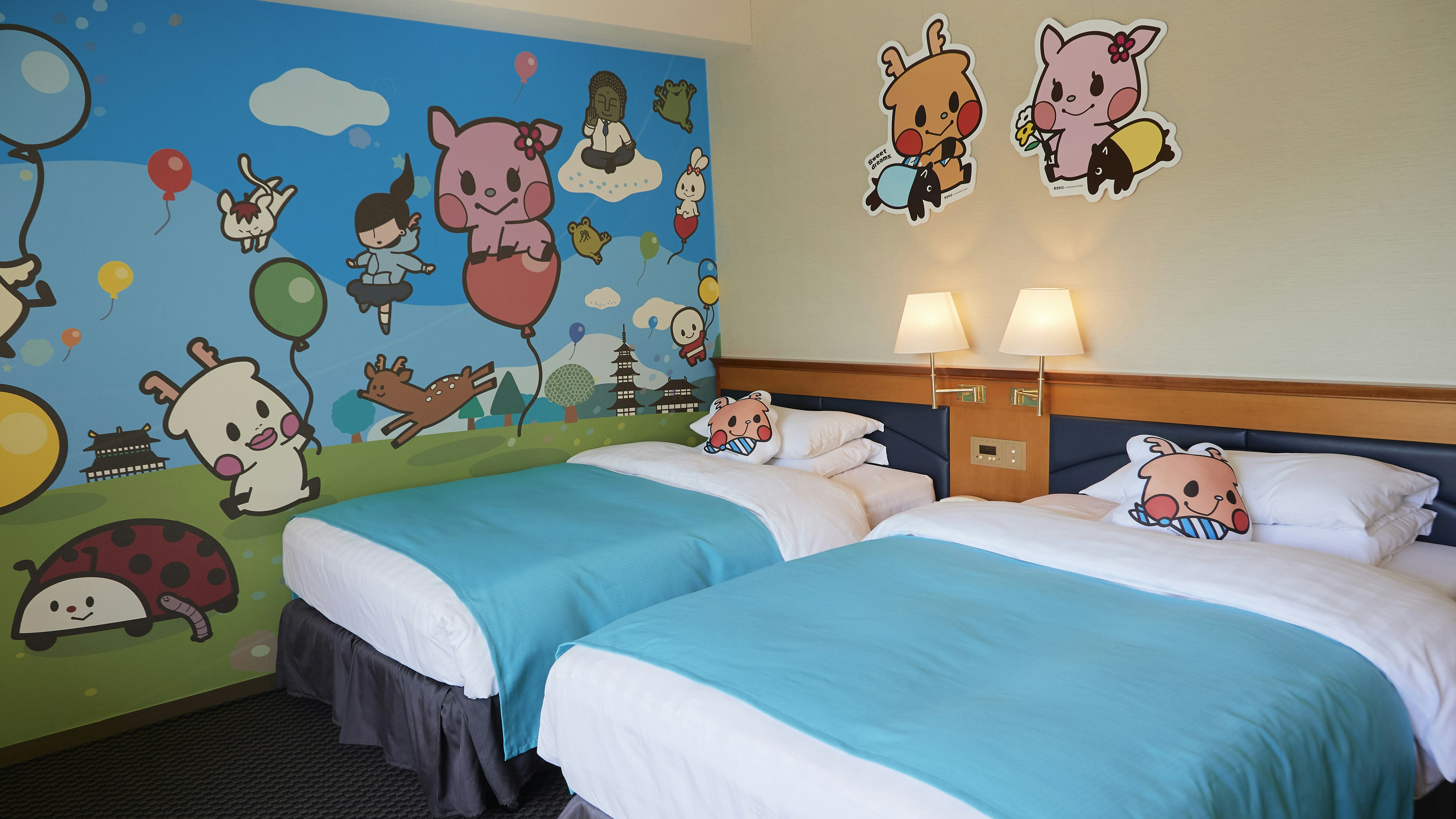 Hotel Nikko Nara 24/60