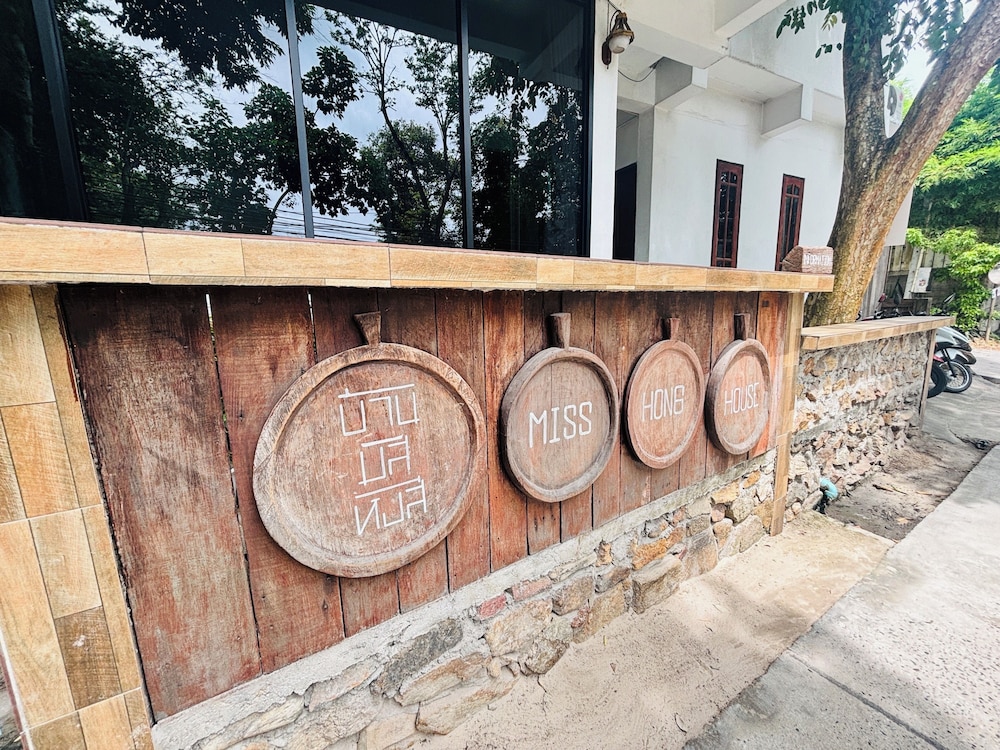 Miss Hong House 10/50