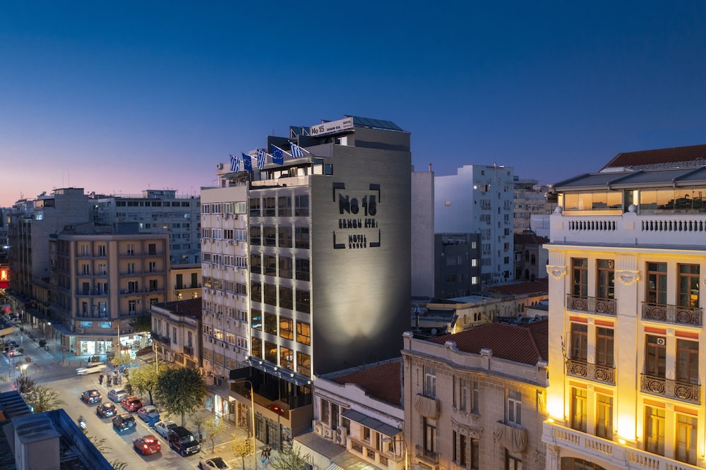 No 15 Ermou Hotel 3/50
