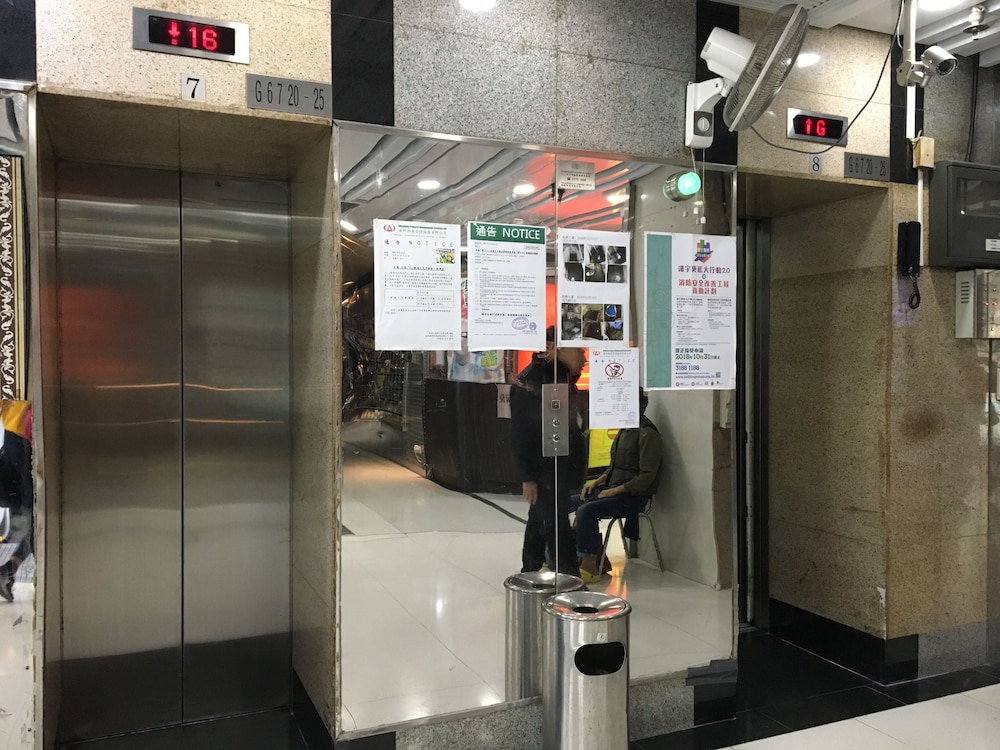 Kowloon Mongkok 1812 Guest House 4/50