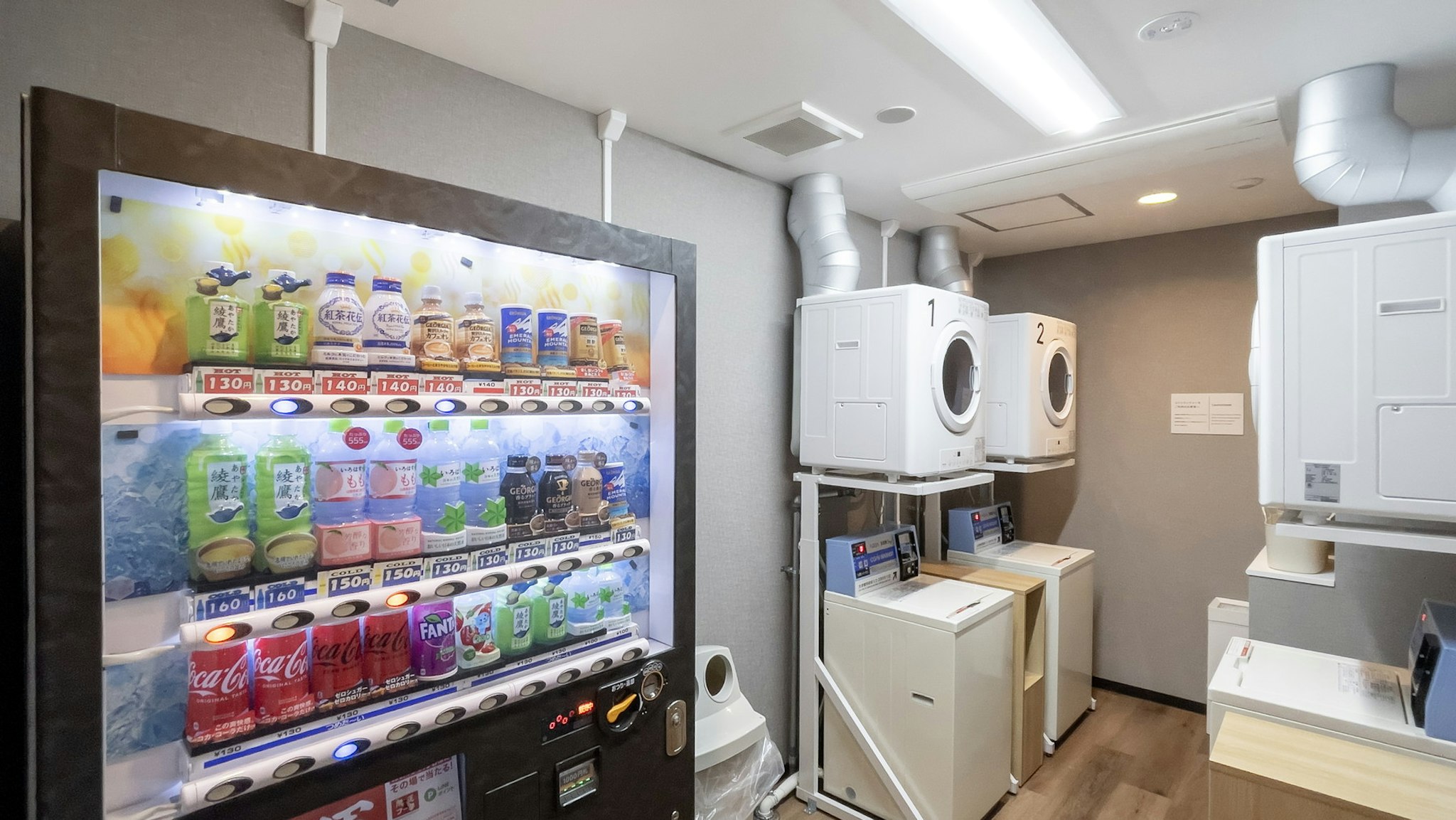 Super Hotel Premier Namba Shinsaibashi Hot Springs 25/25