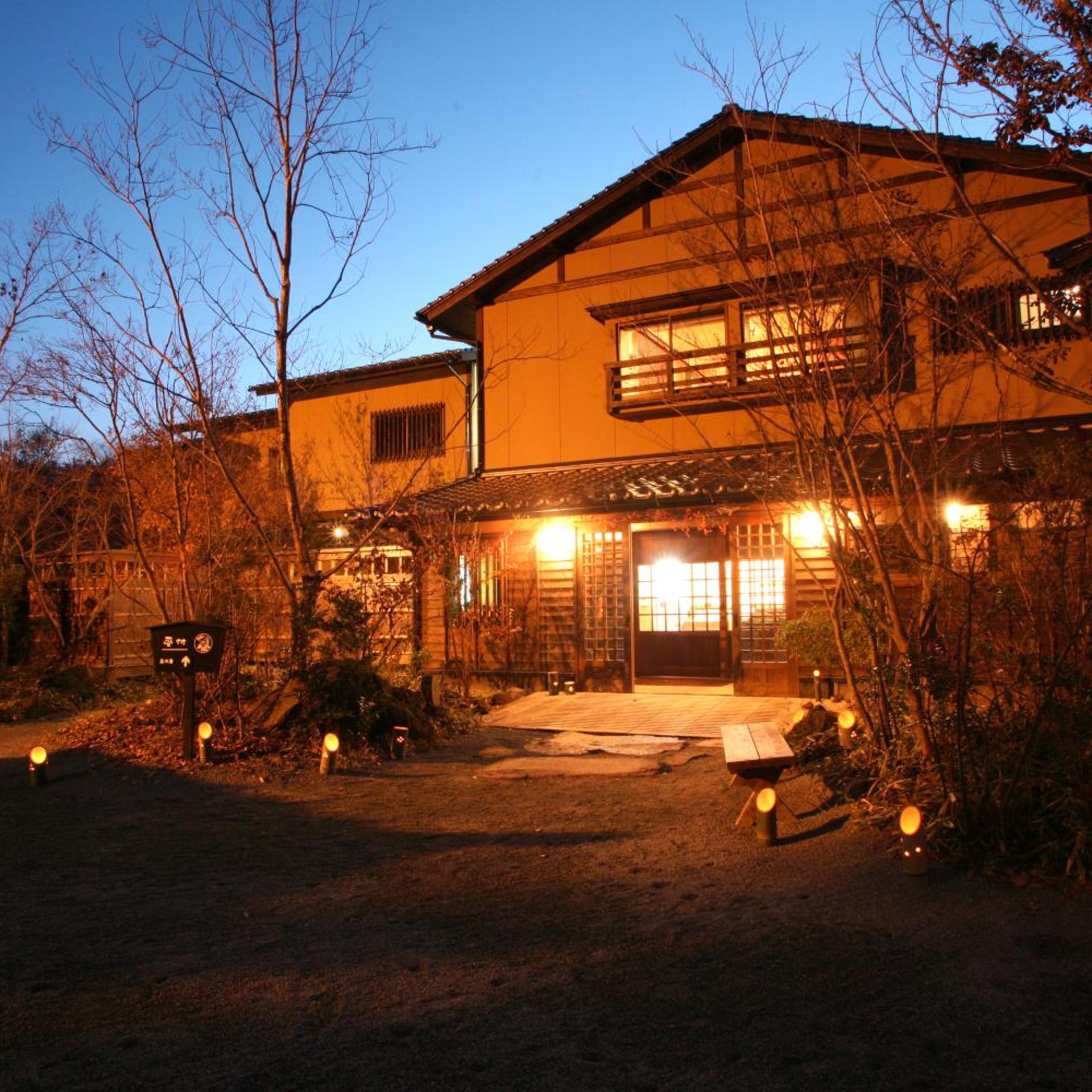 Ryokan Kono-Yu 48/50