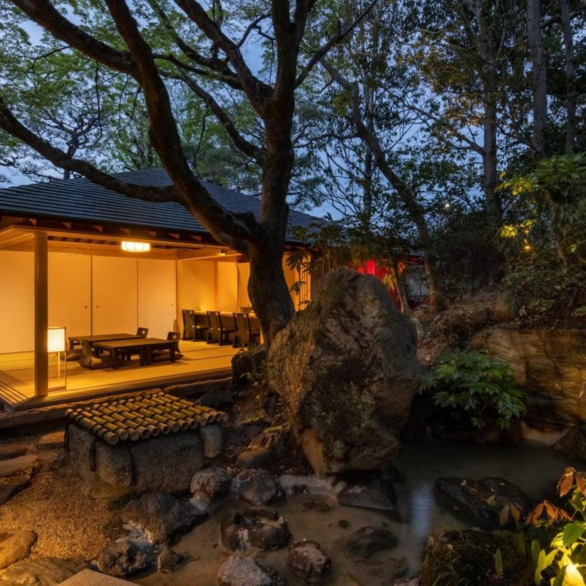 Fufu Kyoto 32/58