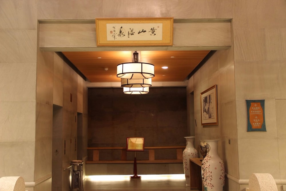 Huangshan Xuanyuan International Hotel 5/26