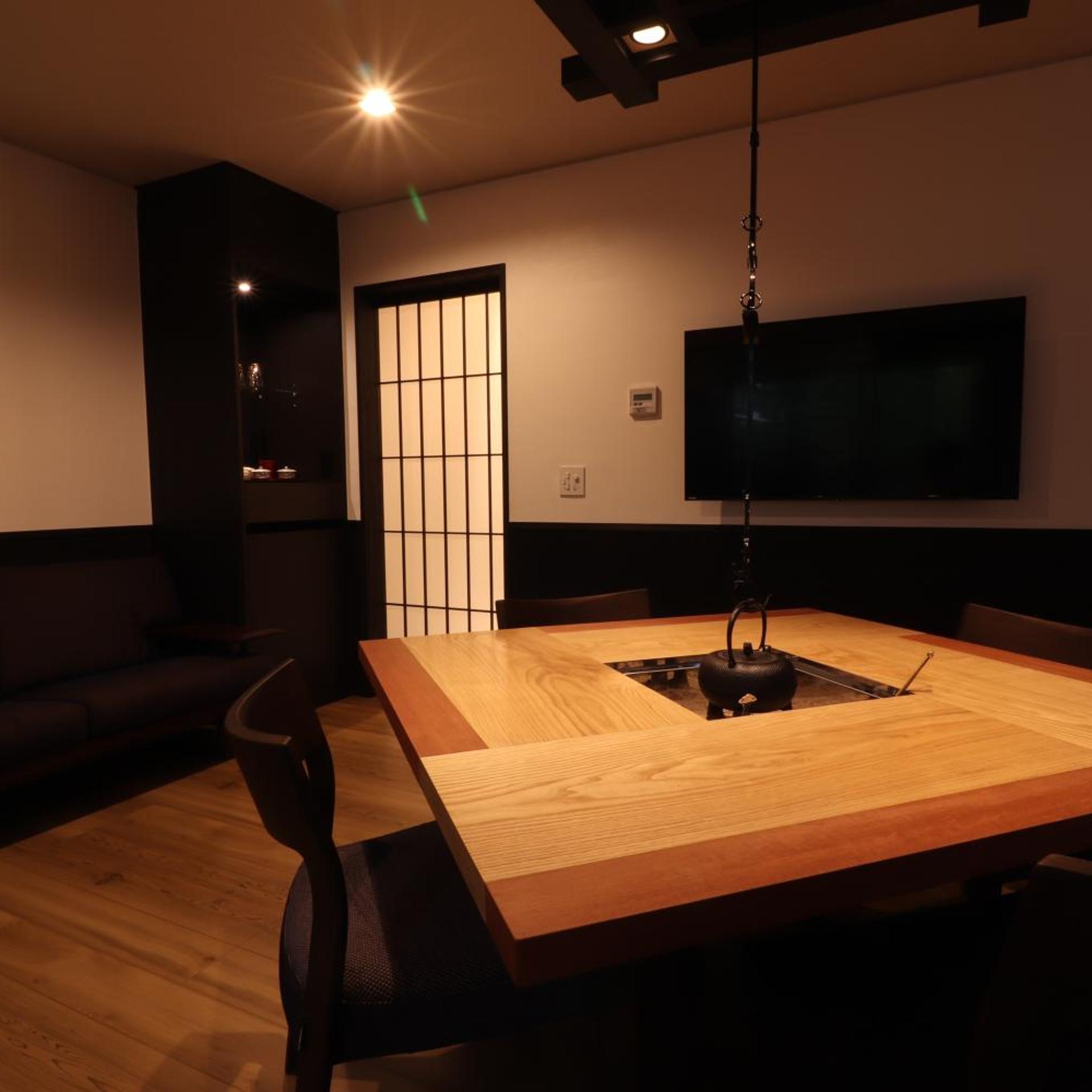 Ueyama Ryokan 46/50