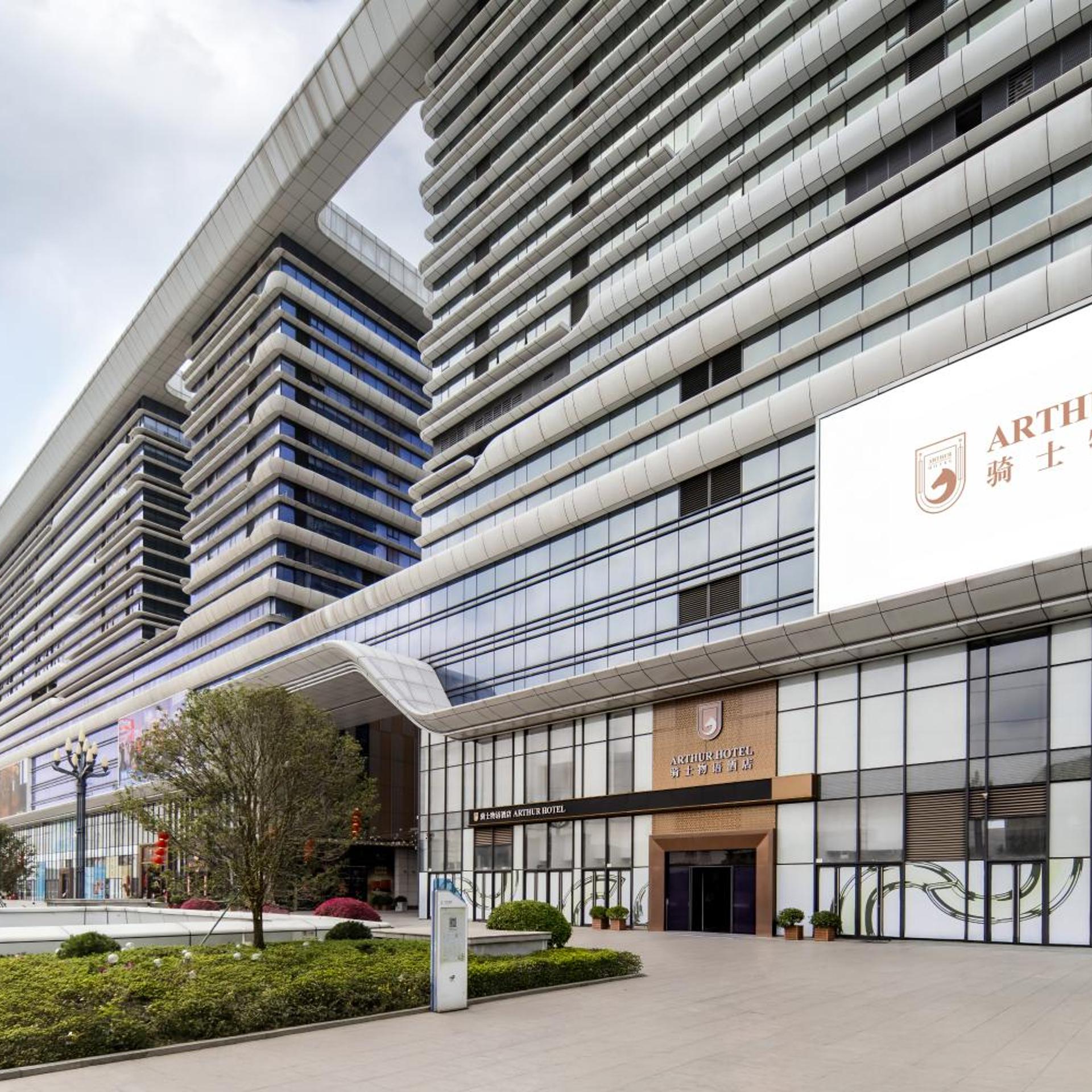 Arthur Hotel Liwan COCO Park Dongsha Metro Guangzhou 44/50