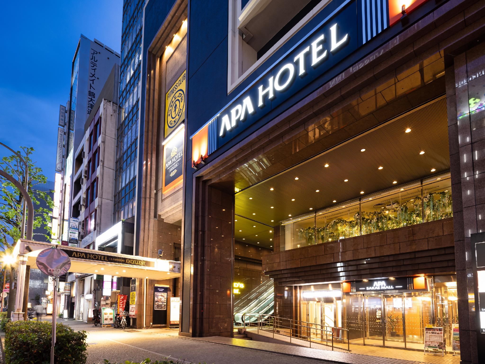 Apa Hotel Nagoya Nishiki Excellent in NAGOYA