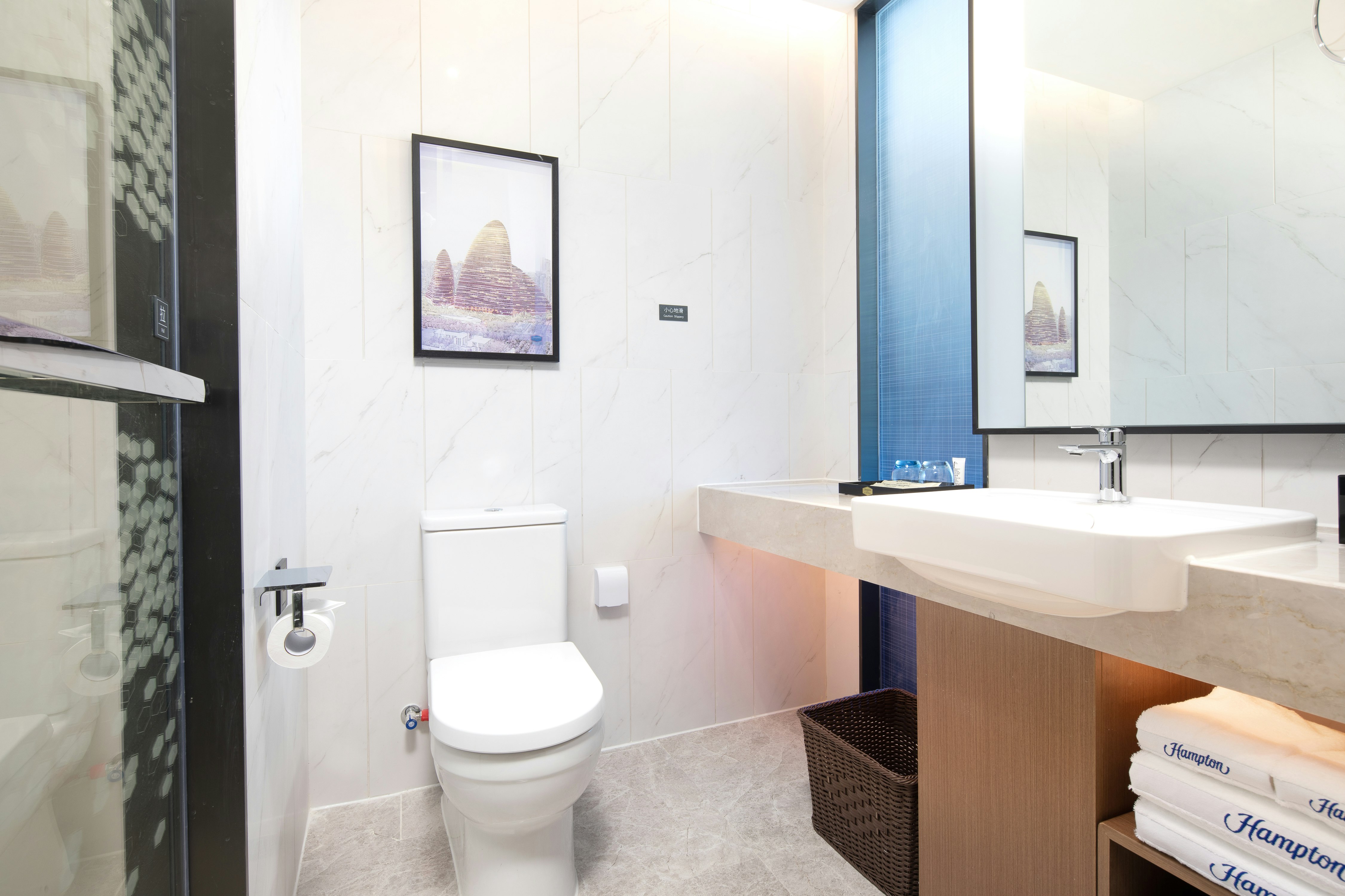 Hampton by Hilton Beijing Conference Center 48/54
