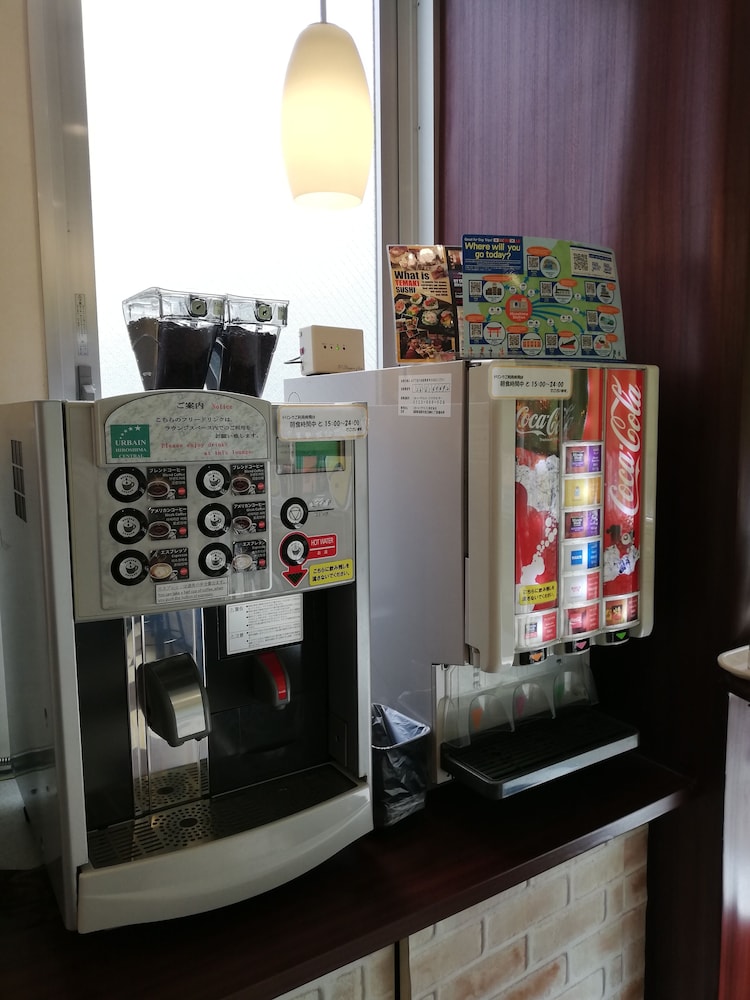 アーバイン広島セントラル 写真2