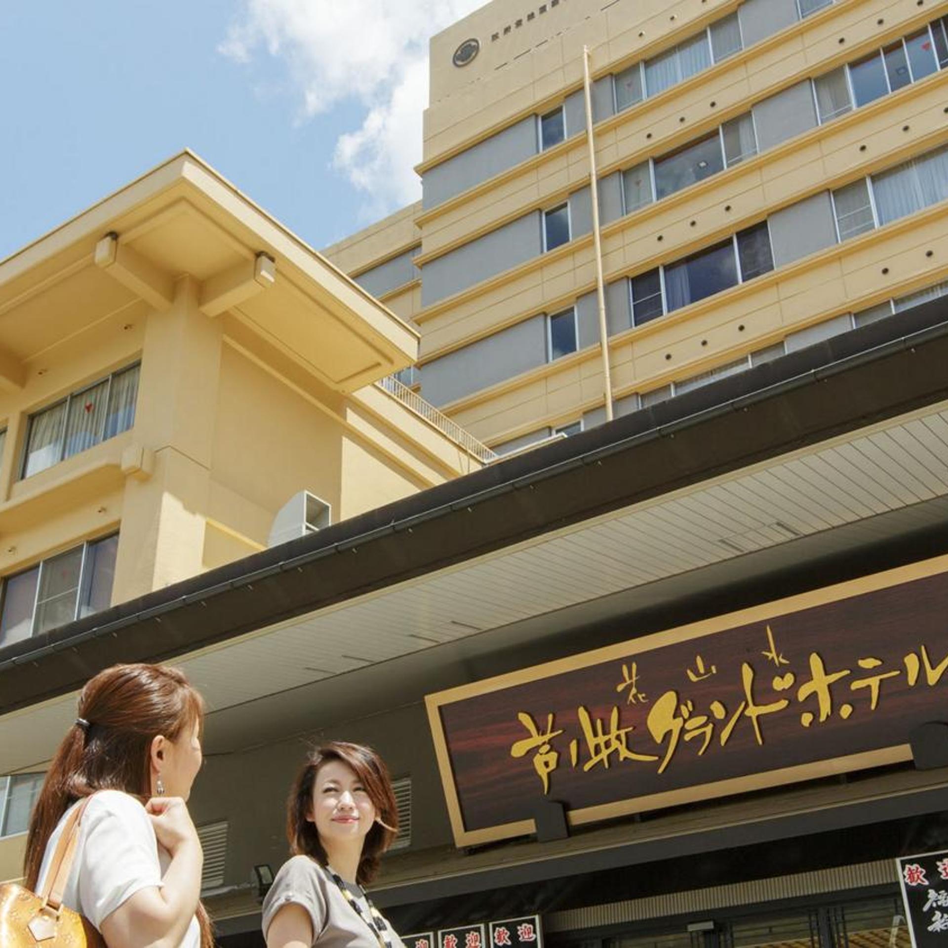 Ashinomaki Grand Hotel 5/46