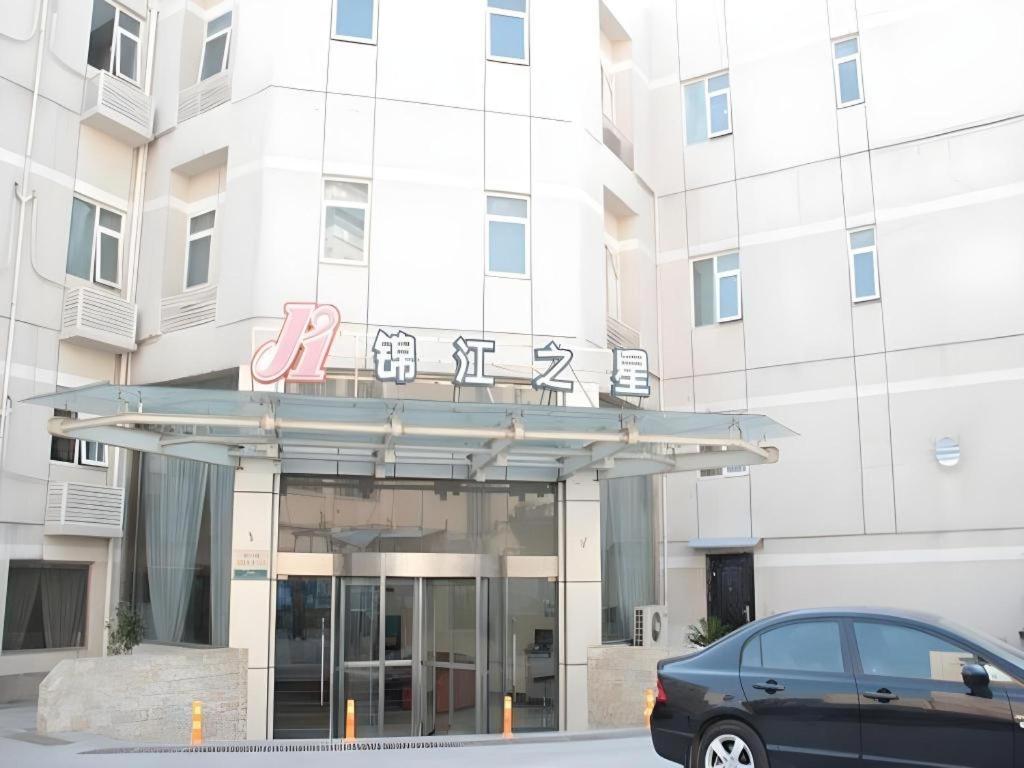 Jinjiang Inn Nanjing KazimenA St. 26/28