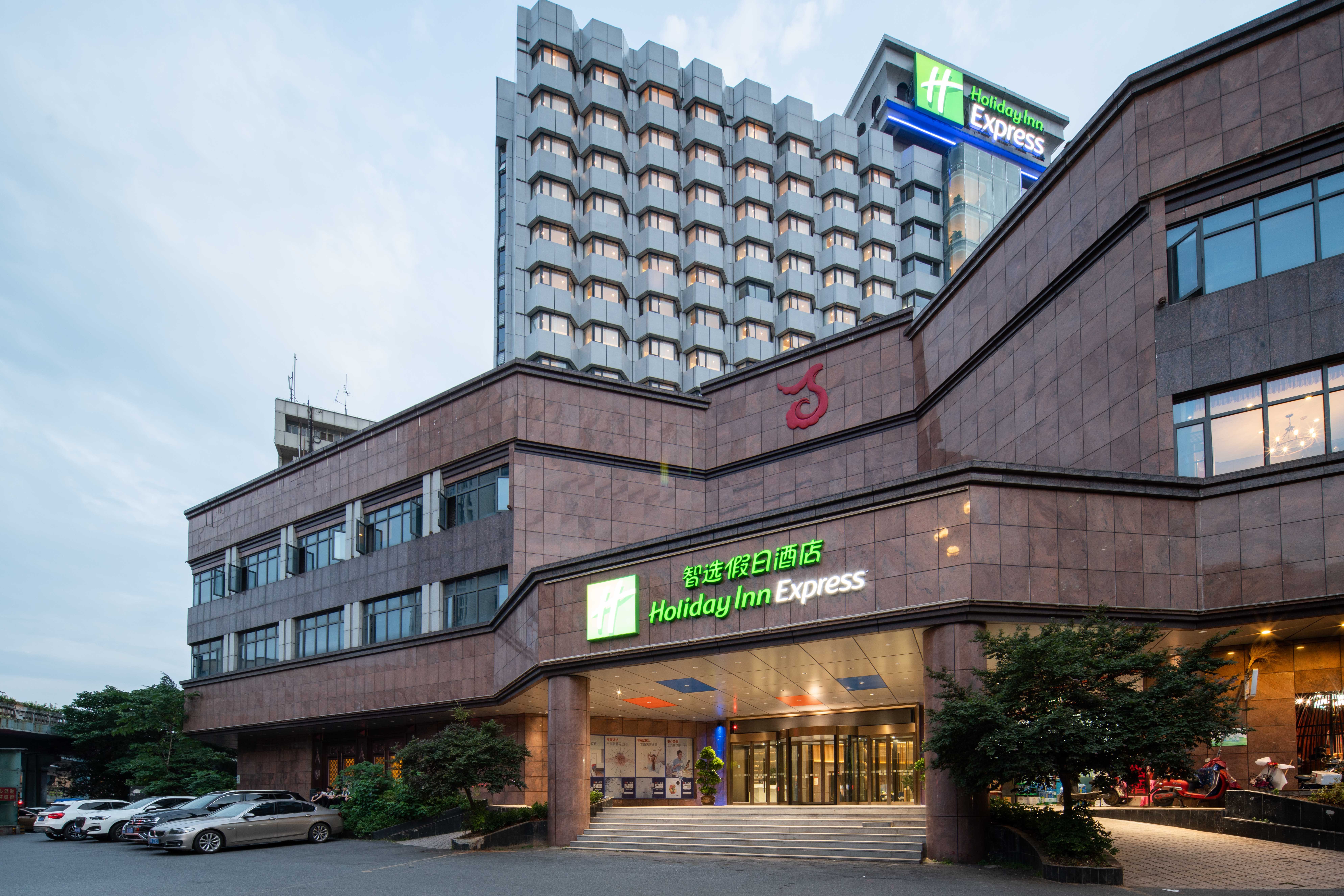 Holiday Inn Express Nanchang Bayi Square 24/27