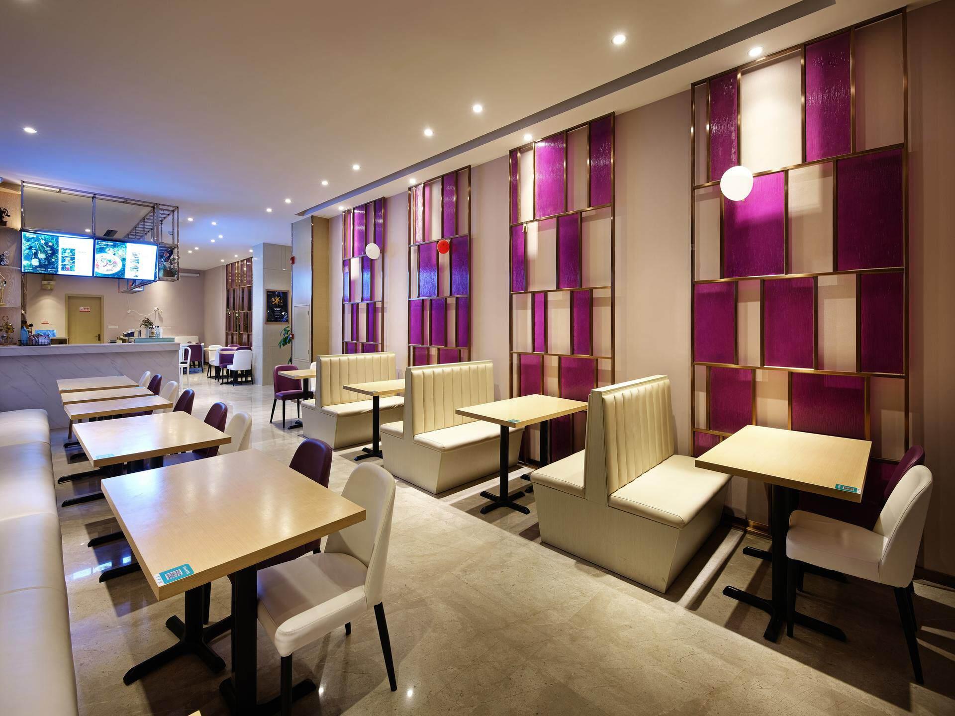 Lavande Hotel (Guangzhou Convention and Exhibition Center, Nanzhou Metro Station) 58/66