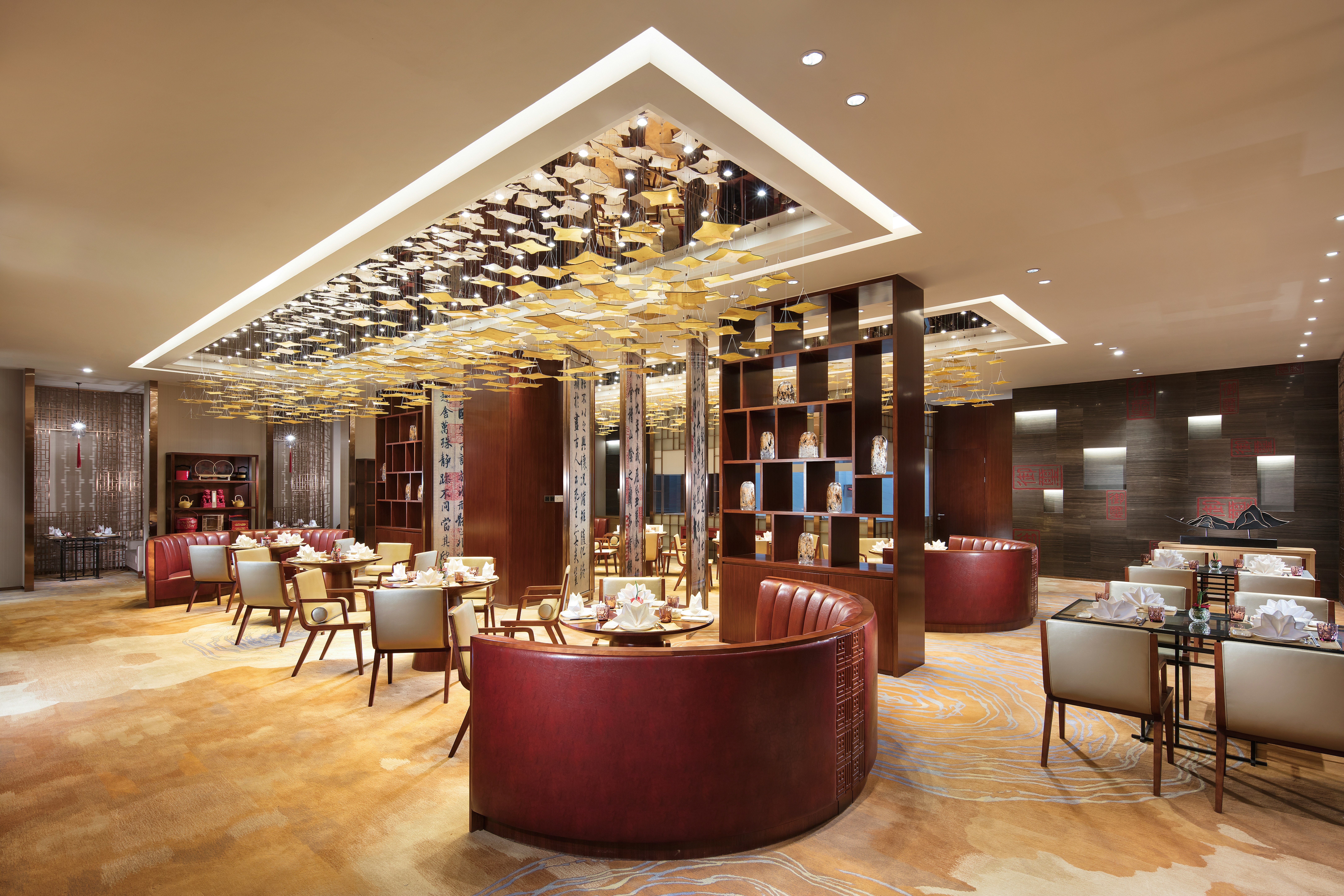 Hilton Chengdu - Longquanyi 11/24