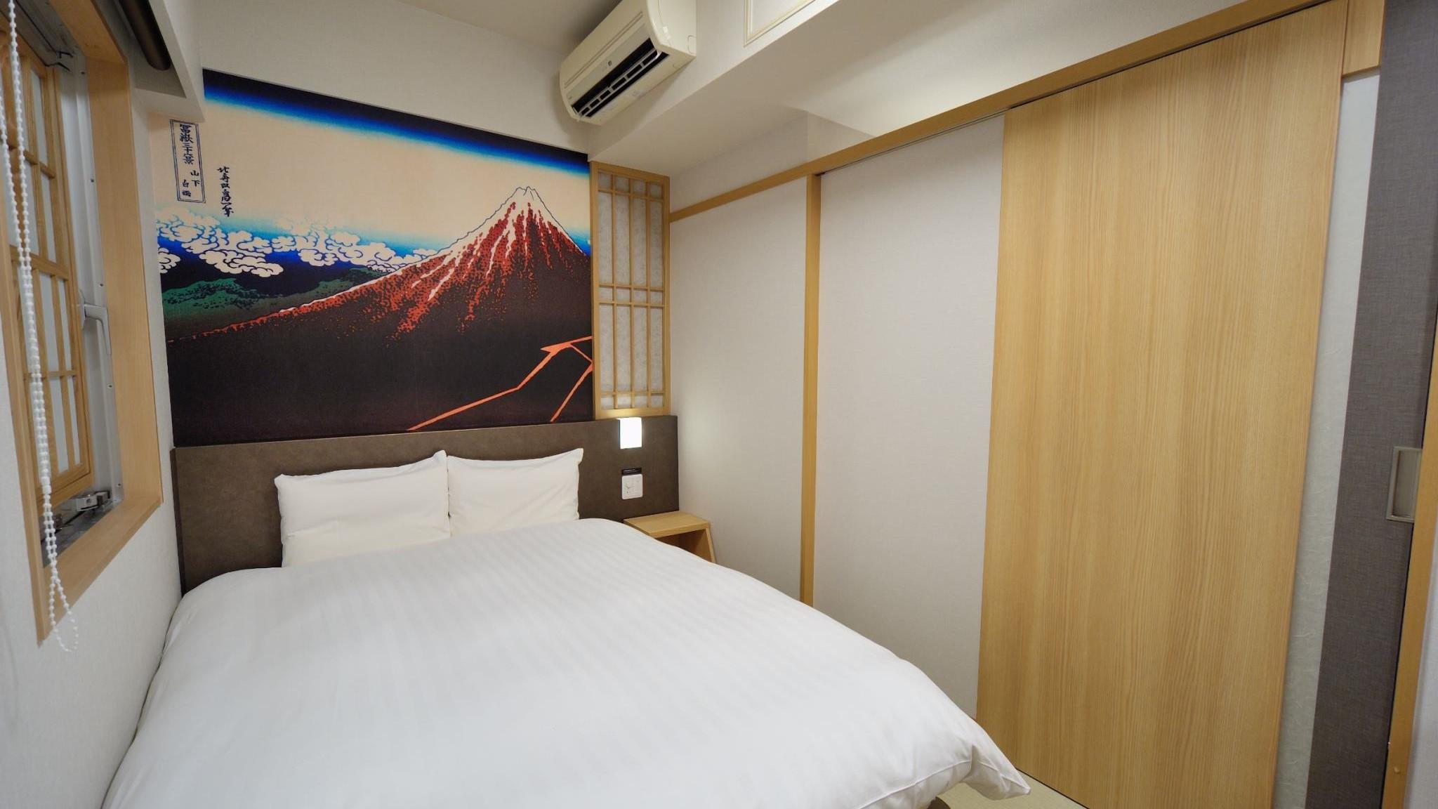 Japanese or Western Square, Double Bed, Smoking