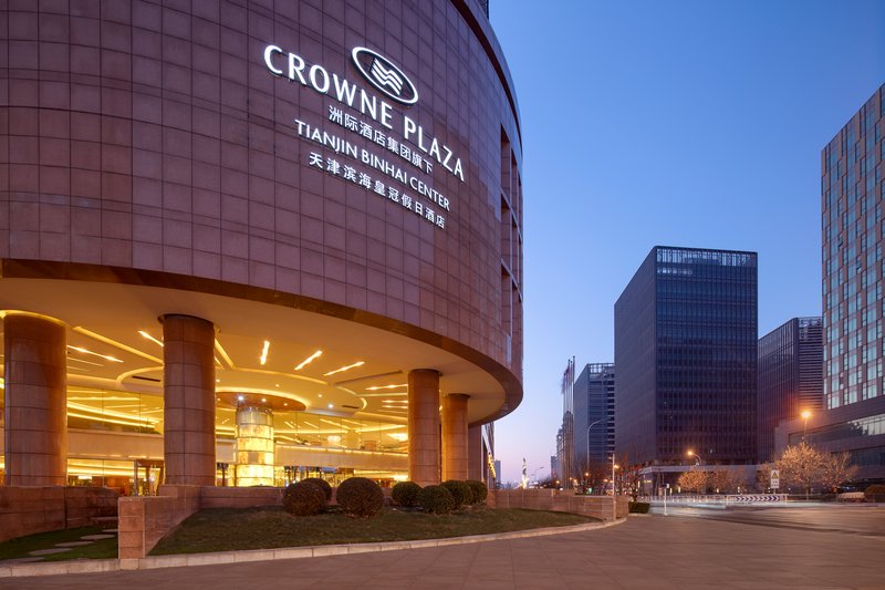 Crowne Plaza Tianjin Binhai Center 3/64